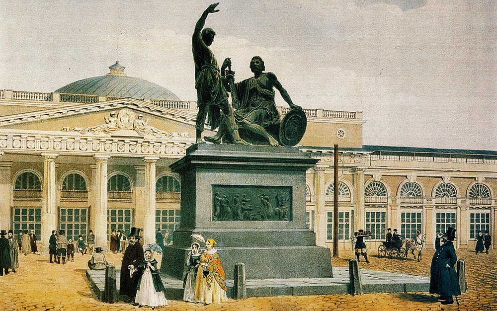 Вид Верхних торговых рядов Кваренги-Бове. Литография по оригиналу Феликса Бенуа, 1850-е гг