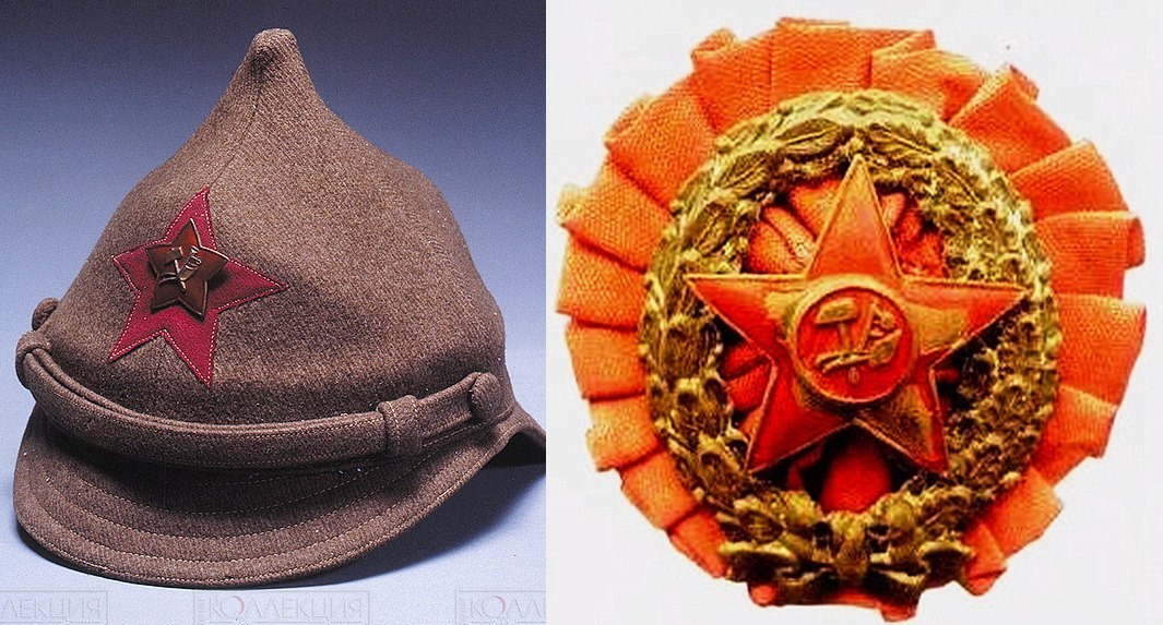 «Марсова звезда» на «будёновке», и попытки на её основе создать подобие нагрудного знака, нечто вроде ордена Красной Звезды