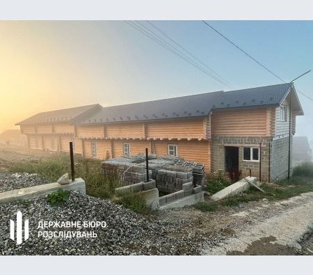 Один из арестованных ГБР домов ровненского военкома в курортной зоне Ивано-Франковской области