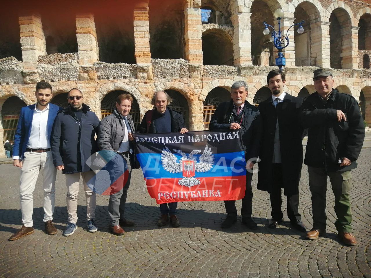 Представительство ДНР в Вероне