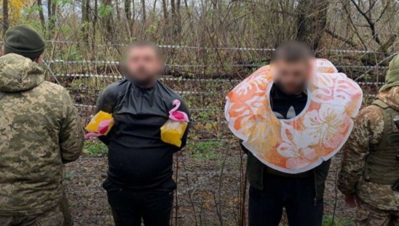 Украинские «ухилянты»