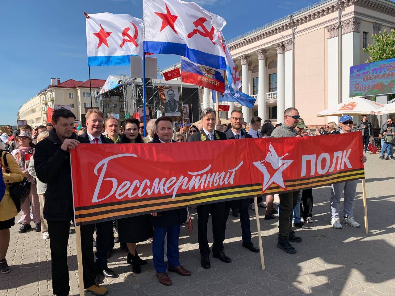«Бессмертный полк» в Гродно / Посольство России в Белоруссии