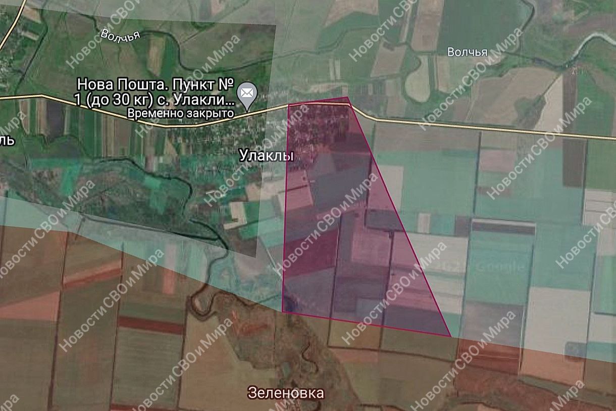 Продвижение в районе Улаклы (карман к западу от Курахова). Постепенно оборона в кармане начинает коллапсировать.