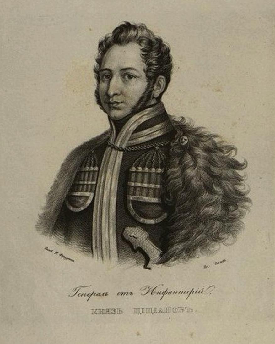 Князь Павел Цицианов в молодости на гравюре И.П. Фридрица