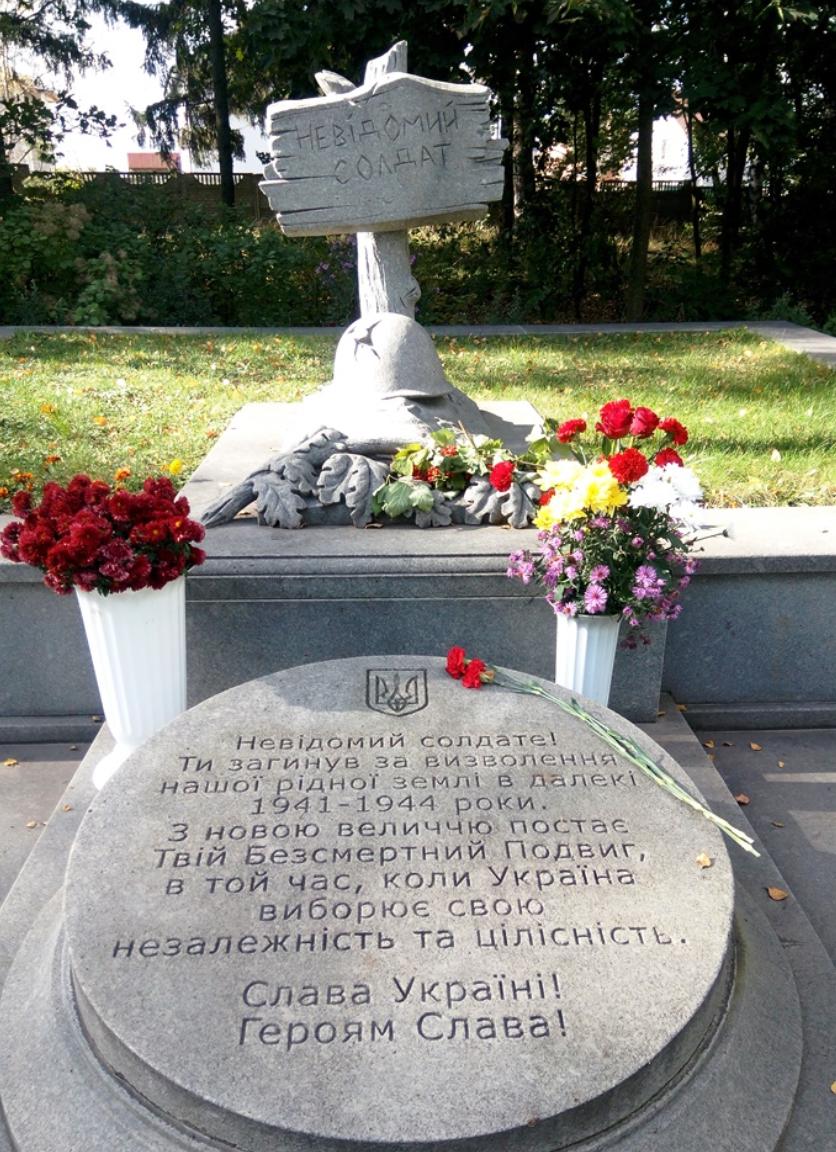 Нынешний памятник Неизвестному Солдату в бывшем музее «Битва за Киев в 1943 году»