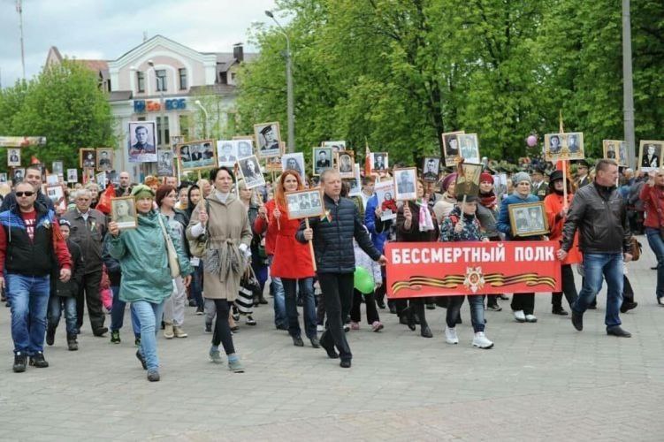 «Бессмертный полк» 09.05.2018 в Бобруйске / moypolk.ru 