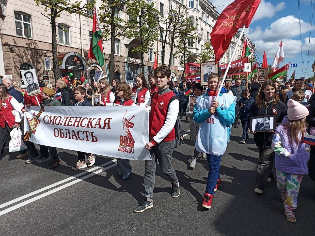 «Бессмертный полк» в Могилёве 09.05.2025 / Посольство России