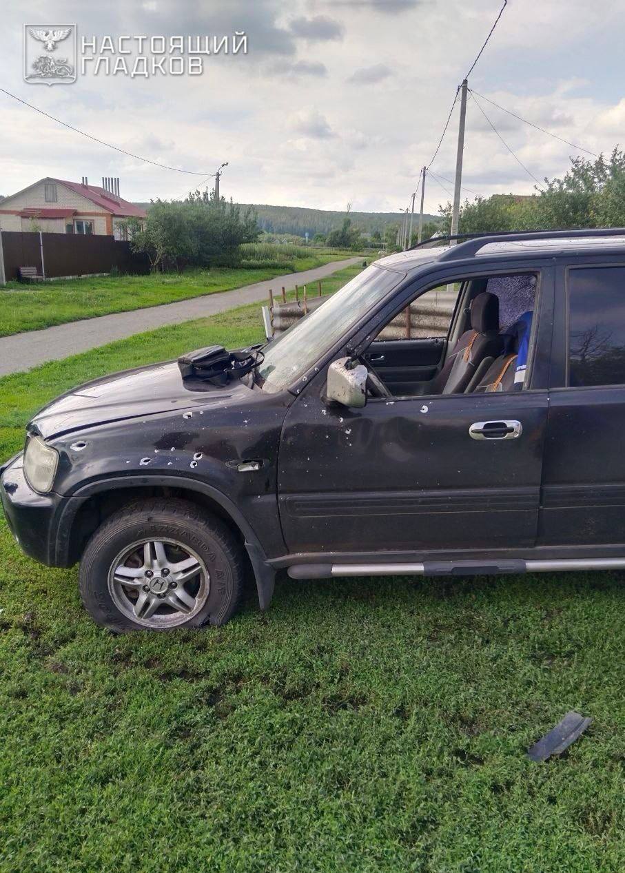 Последствия атаки населённых пунктов Белгородской области украинскими боевиками 