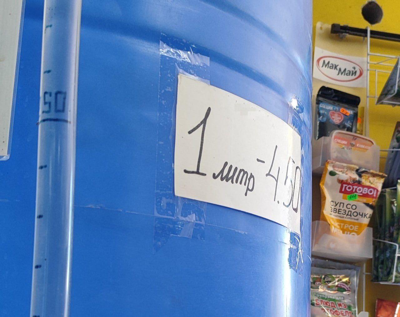 Далеко не все снизили стоимость питьевой воды до уровня, озвученного главой ДНР (источник – Телеграм-канал Жизнь в ДНР)