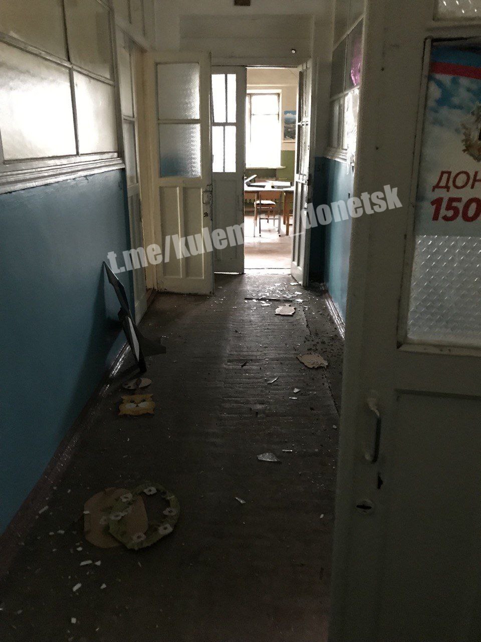 Последствия удара украинских фашистов по детскому саду №262 и Станции юных техников в Донецке.