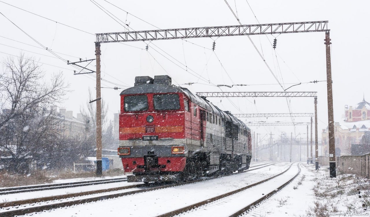 Железные дороги Новороссии выполнили план 2025 года 