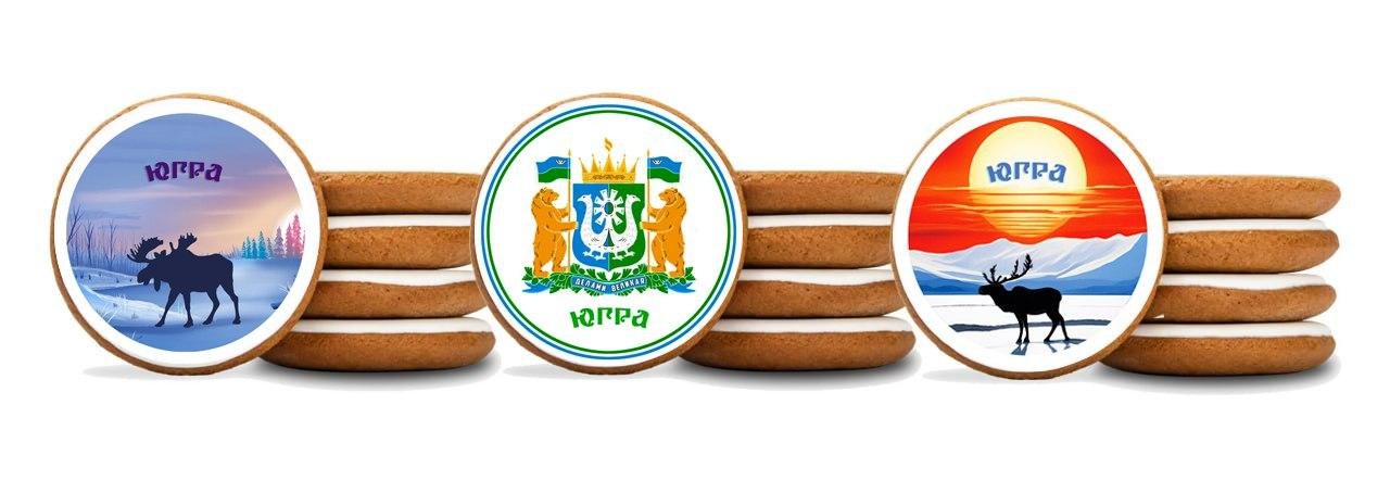 Печенье с символами Югры