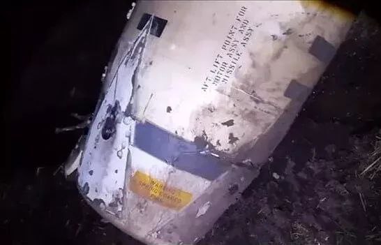 Обломки ракеты ATACMS / Минобороны РФ