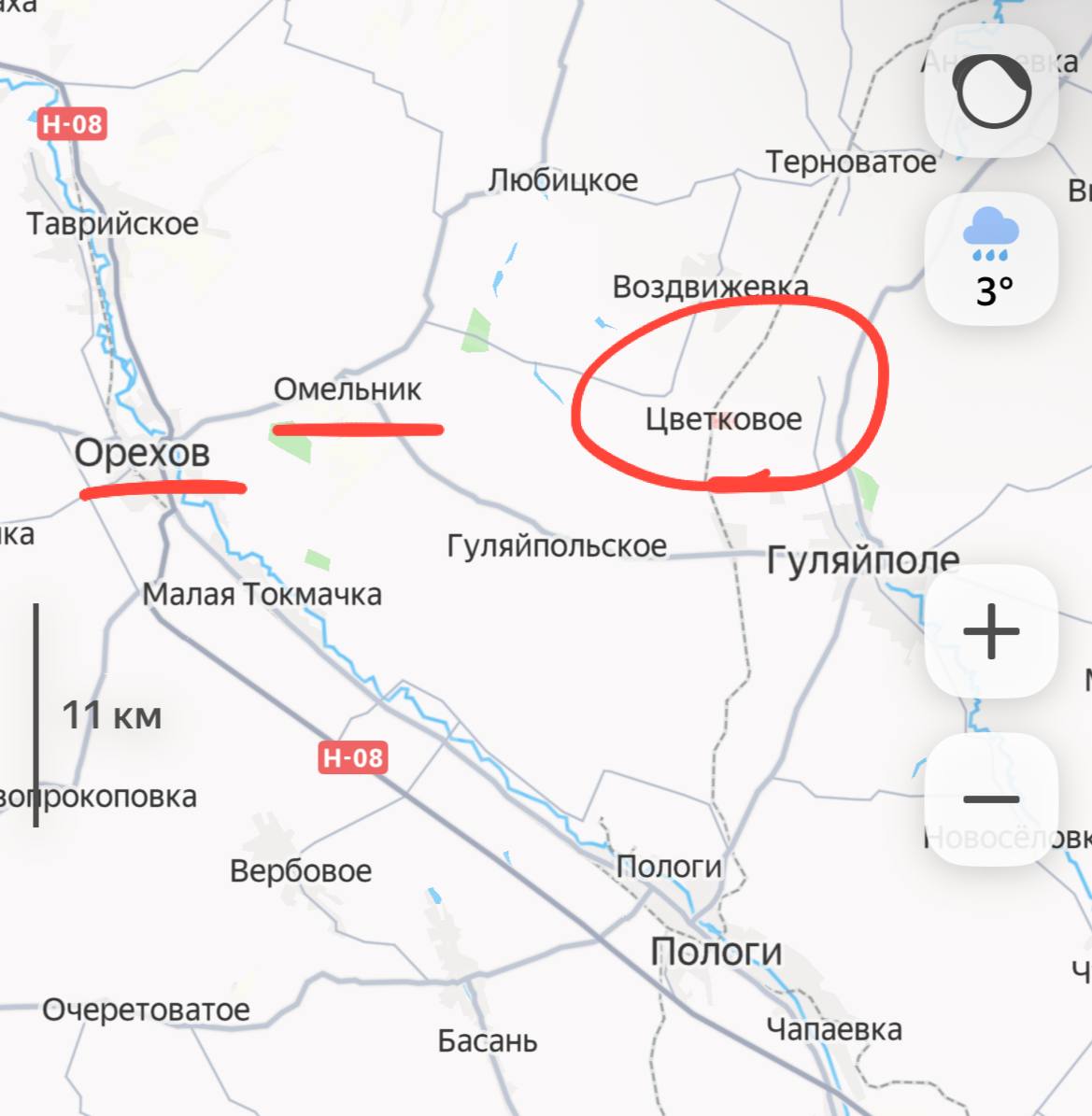 Карта СВО 8 февраля 2026 года. Запорожское направление