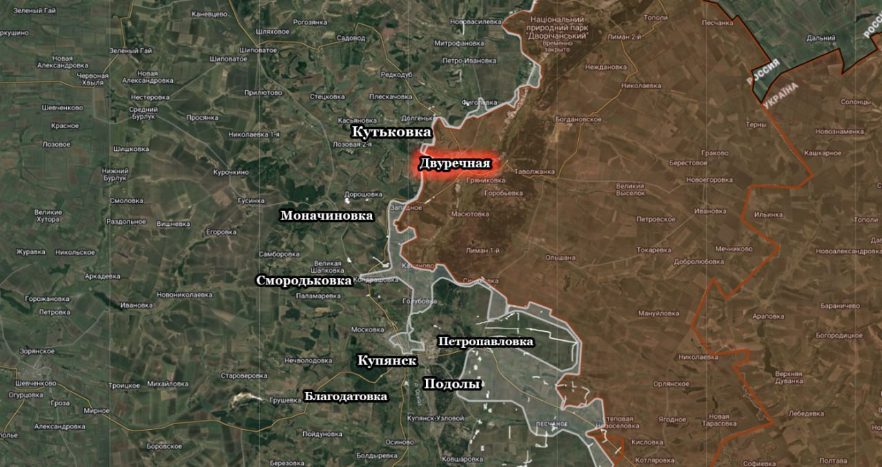Карта СВО 8 февраля 2026 года. Купянское направление