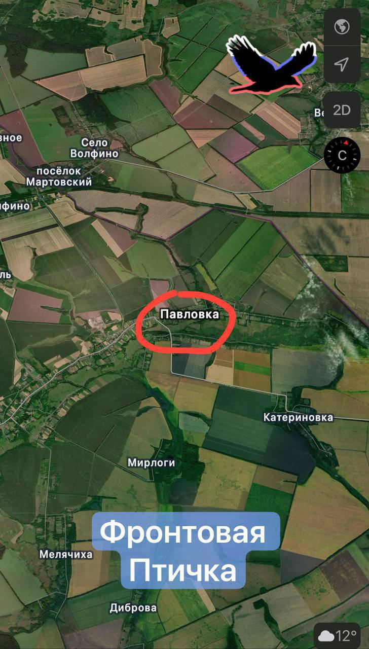 Карта СВО 8 февраля 2026 года. Сумское направление