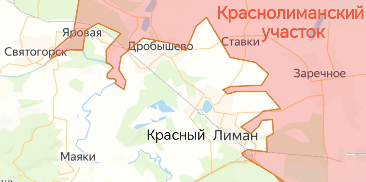 Карта СВО 20 февраля 2026 года. Краснолиманское направление.