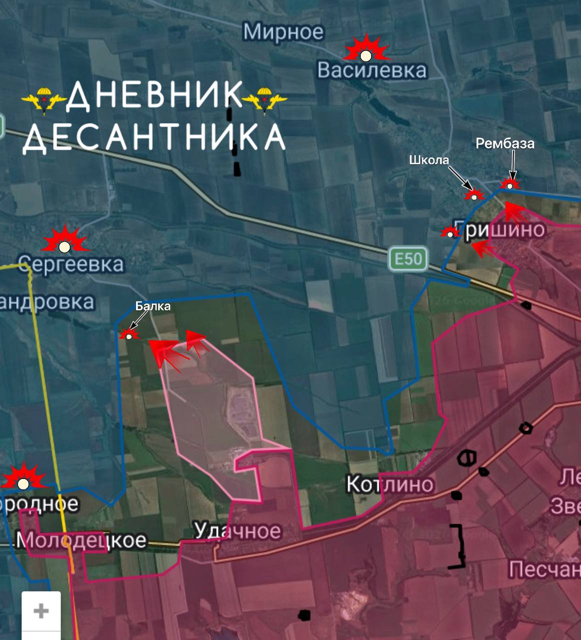 Карта СВО 21 февраля 2026 года. Красноармейское направление.