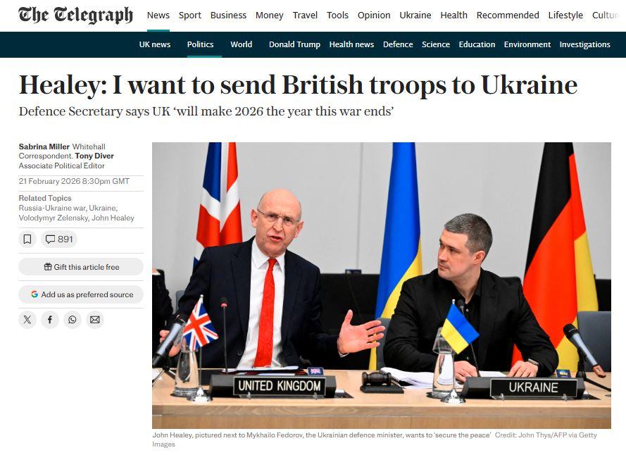  Джон Хили призывает помочь Украине 