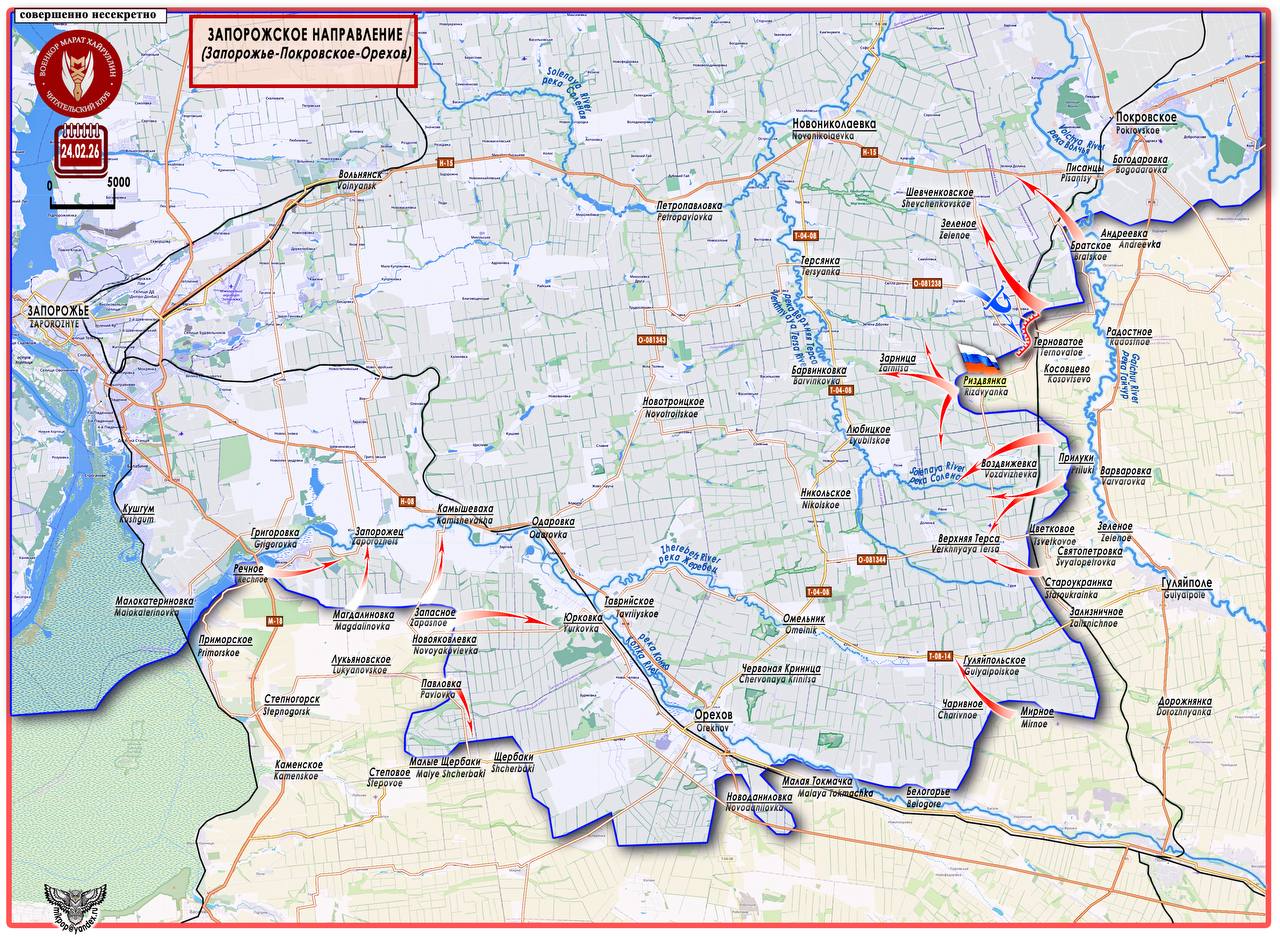 Карта СВО 26 февраля 2026 года. Запорожское направление.