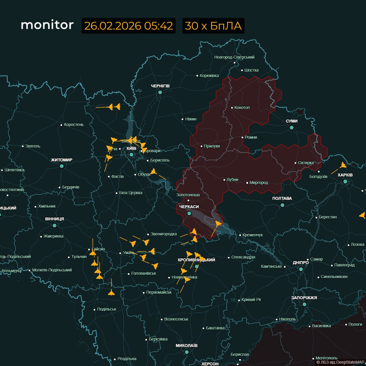 Карта СВО 26 февраля 2026 года. Удары по Украине.