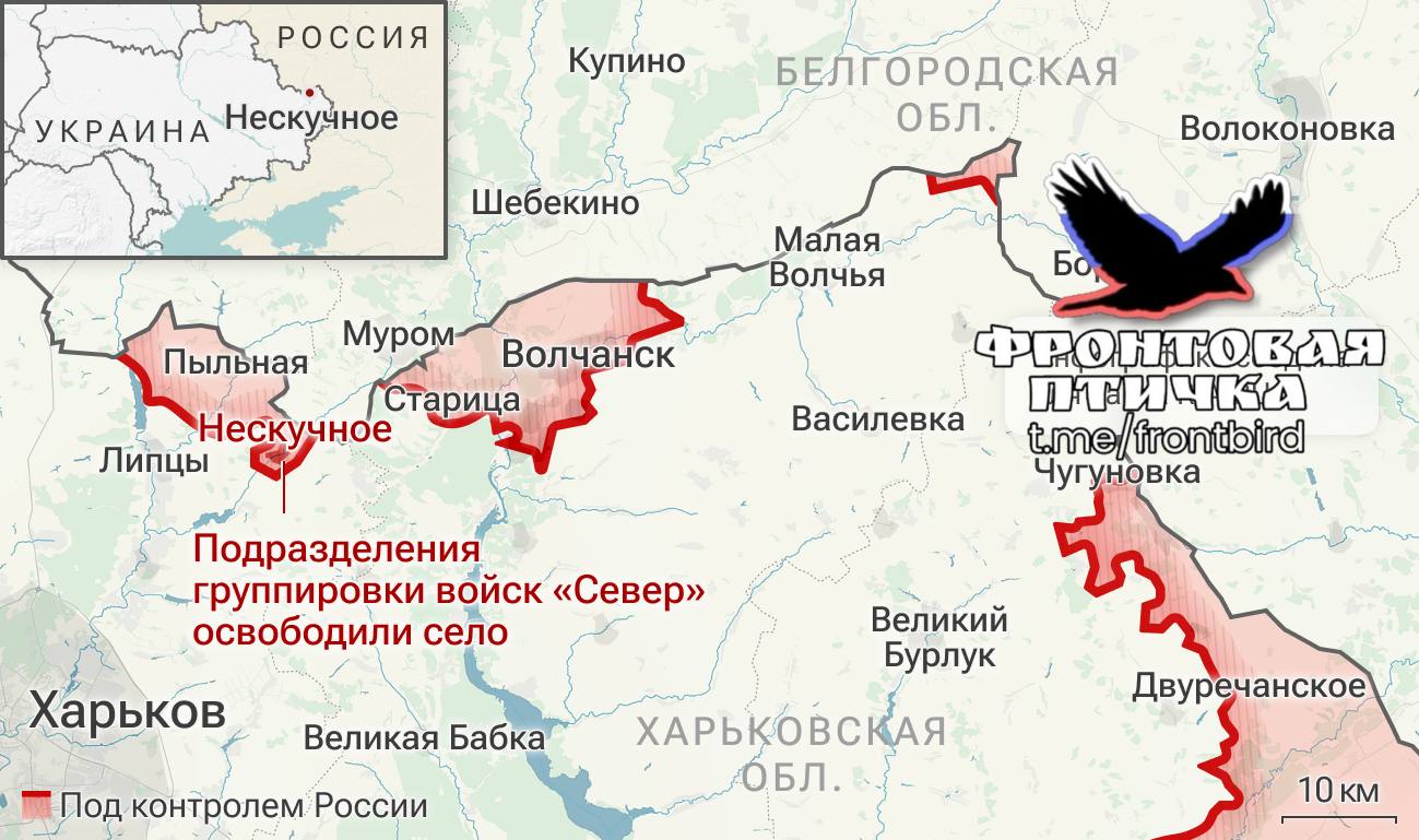 Карта СВО 2 марта 2026 года. Запорожское направление.