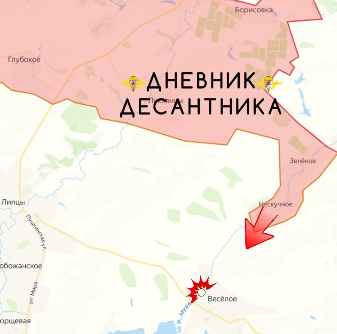 Карта СВО 4 марта 2026 года. Харьковское направление.