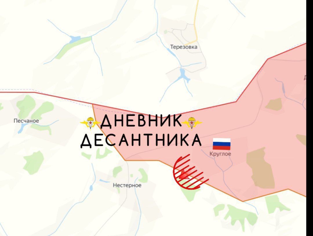 Карта СВО 4 марта 2026 года. Харьковское направление.