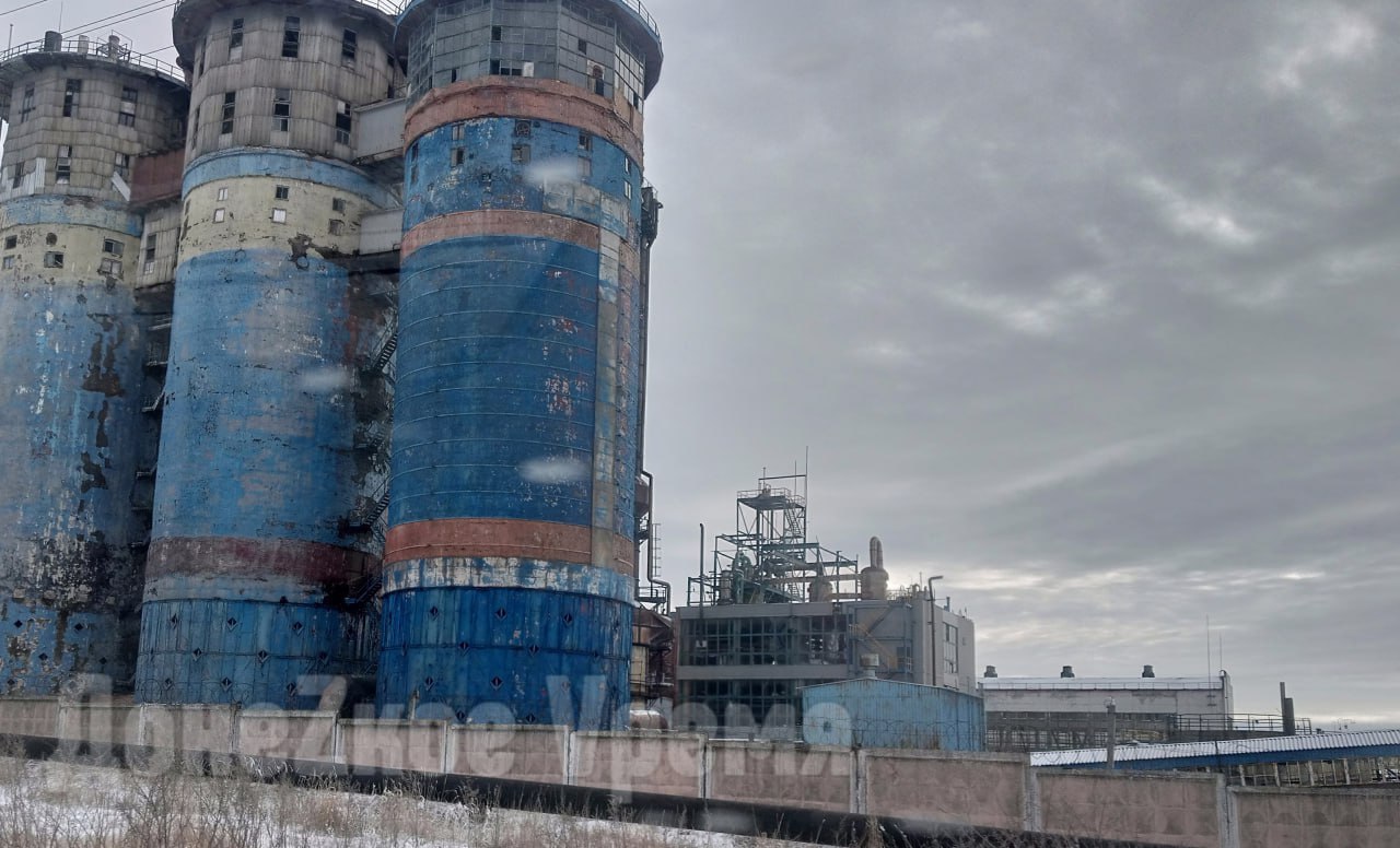 Промышленная зона в ДНР