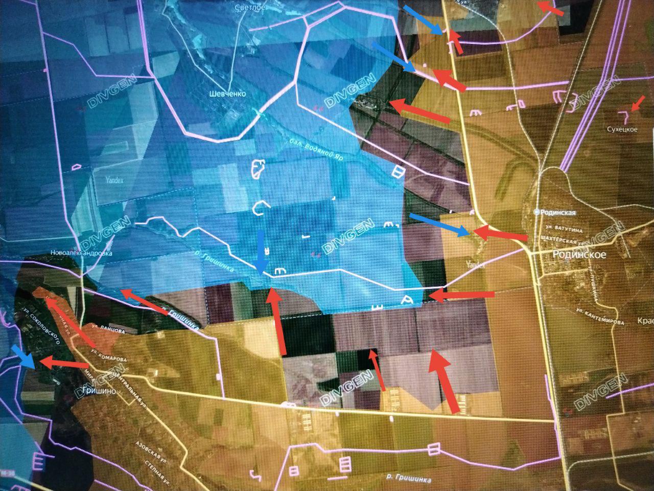 Карта СВО 12 марта 2026 года. Красноармейское направление.