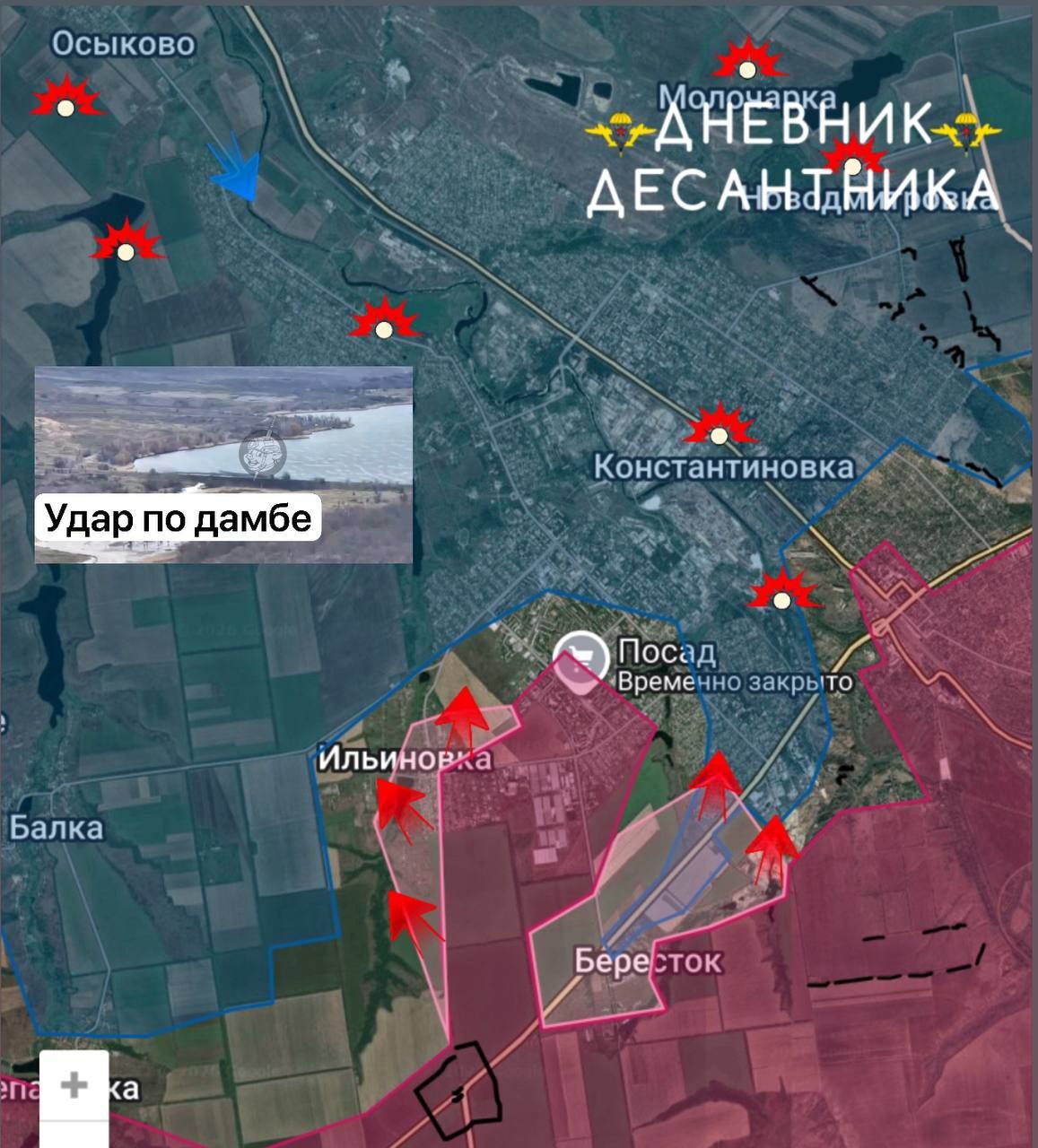 Карта СВО 12 марта 2026 года. Константиновское направление.