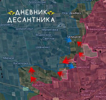 Карта СВО 15 марта 2026 года. Красноармейское направление.