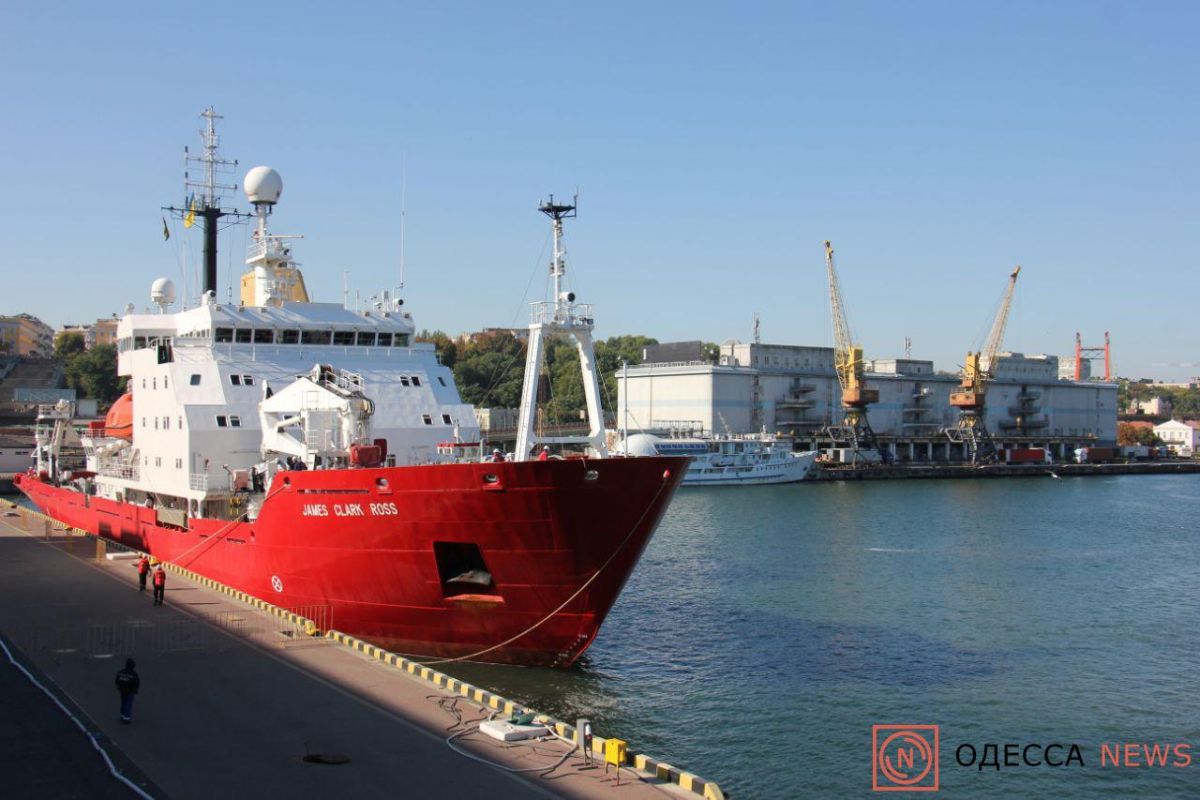 Ледокол James Clark Ross