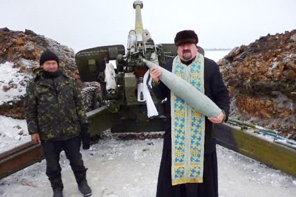 «Епископ» Михайлюк – ультраправый националист