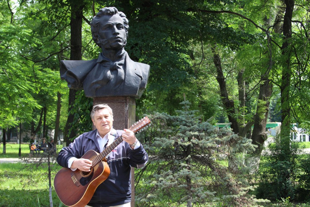 Пушкиниана – 2021 в Луганске