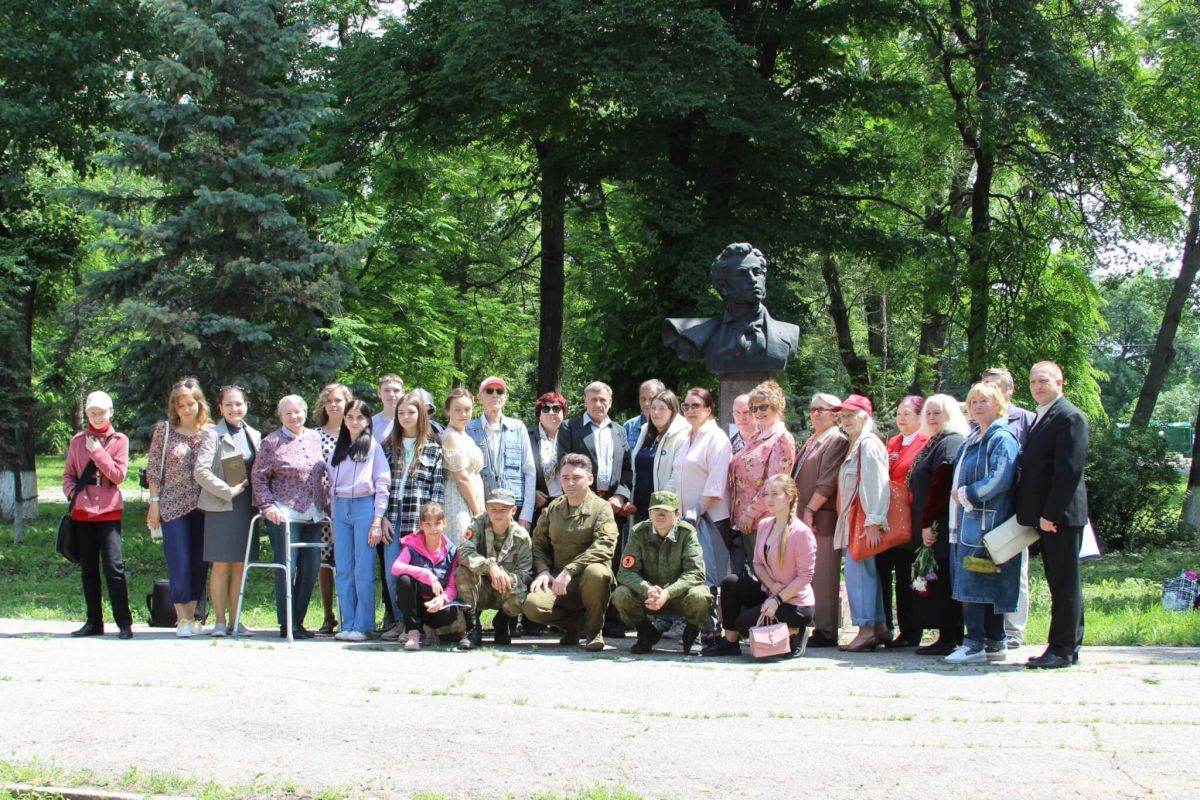 Пушкиниана – 2021 в Луганске