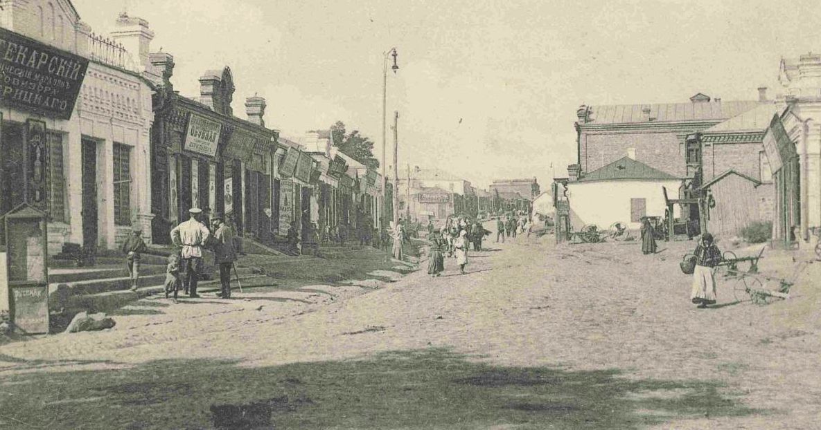 Ой, а что-то не видно в Богополе вывесок на украинской мове…