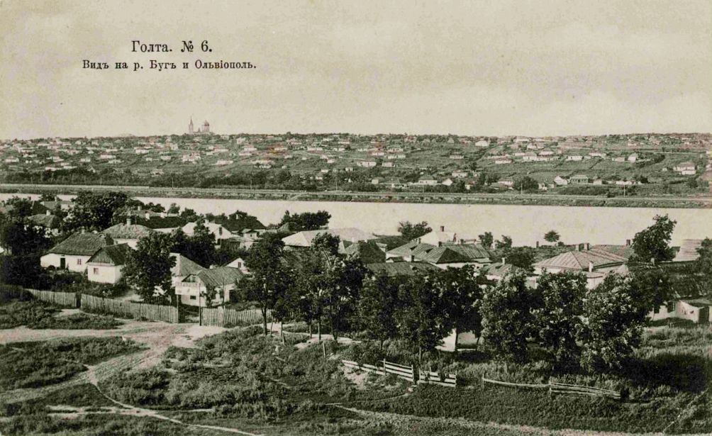 Слобода Голта, вид на Ольвиополь