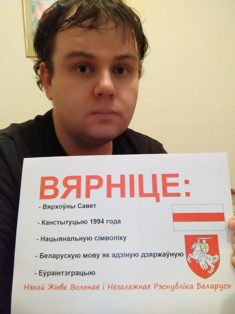 Поначалу оппозиционеры просили вернуть Конституцию образца 1994 года