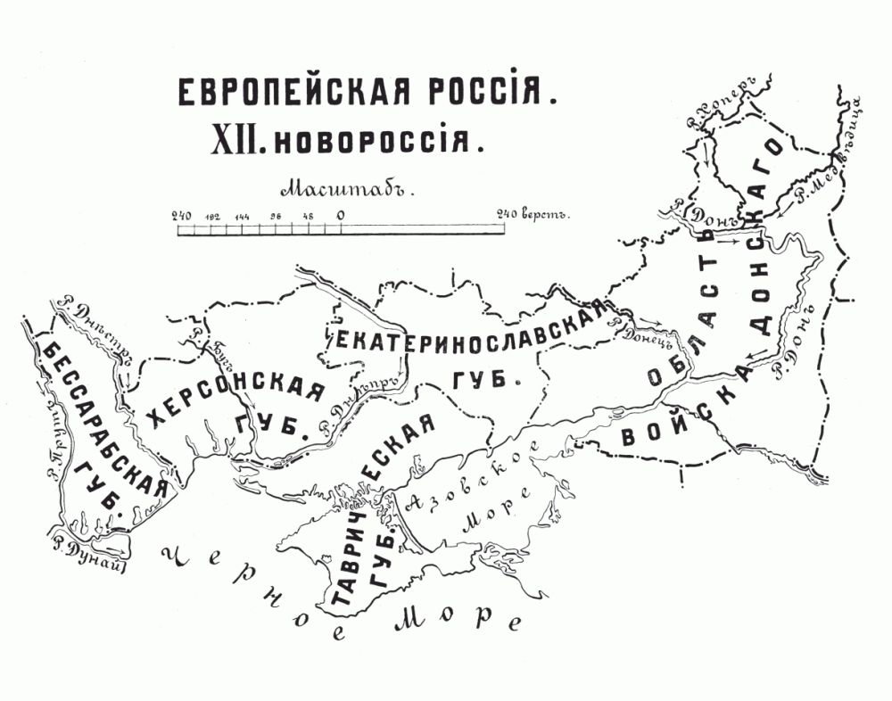 Карта губерний Новороссии