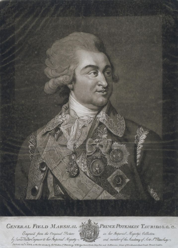 Князь Григорий Потёмкин-Таврический