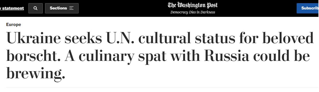 Борщевой Washington Post
