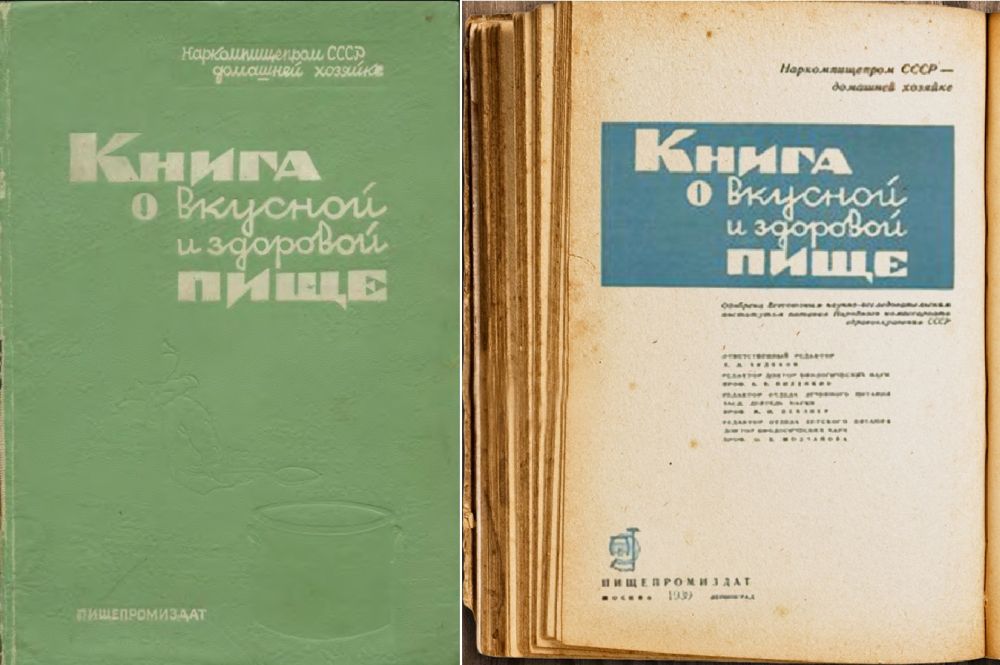 Коммунистический аргумент декоммунизированной Украины