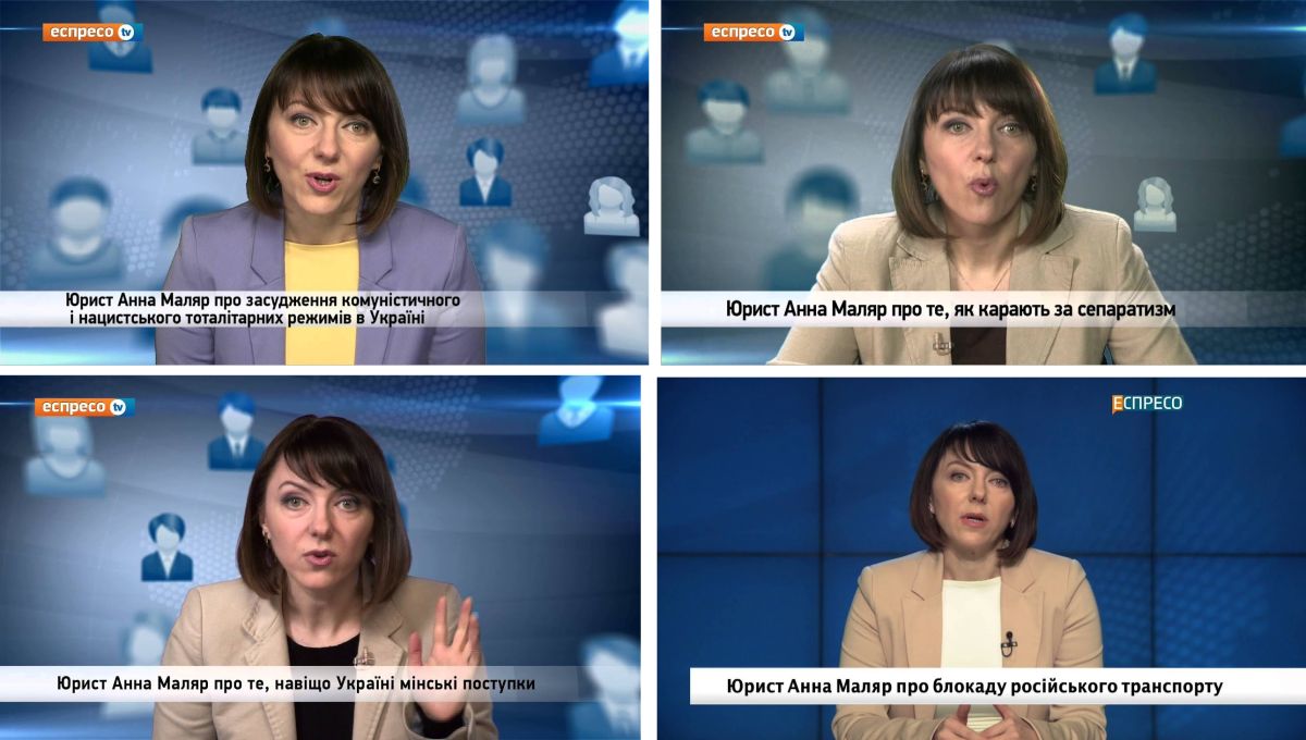 Замминистерка у микрофона