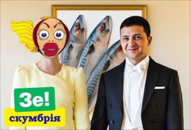 Реакция соцсетей на заявление Зеленской