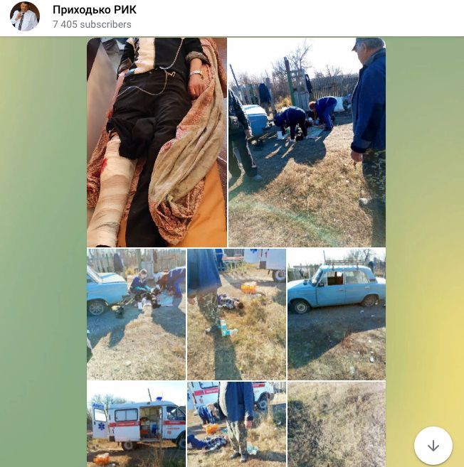 Телеграм-канал Ивана Приходько, градоначальника Горловки сообщает о ранении жителей посёлка Гольмовский