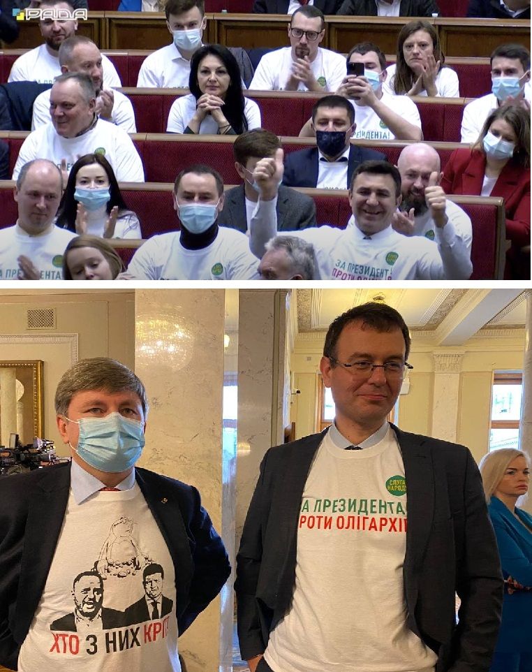 Выступление Зе поддержал костюмированный карнавал