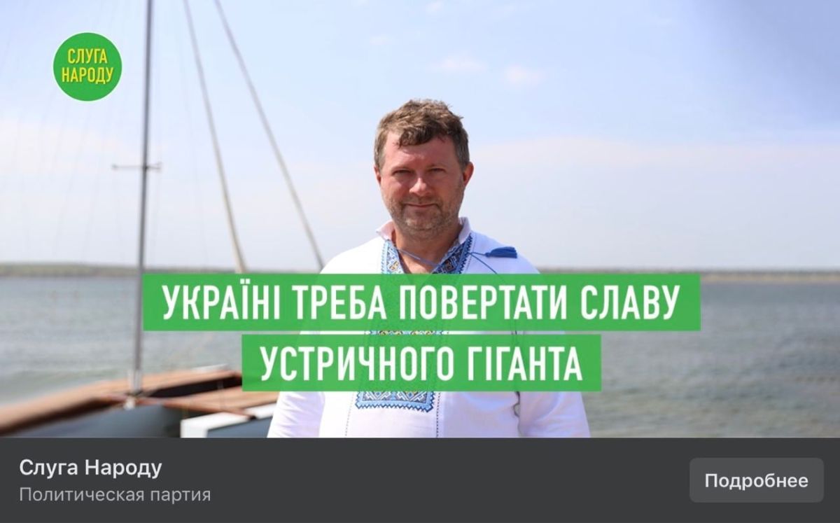 От лучших чернозёмов – к устричному первенству