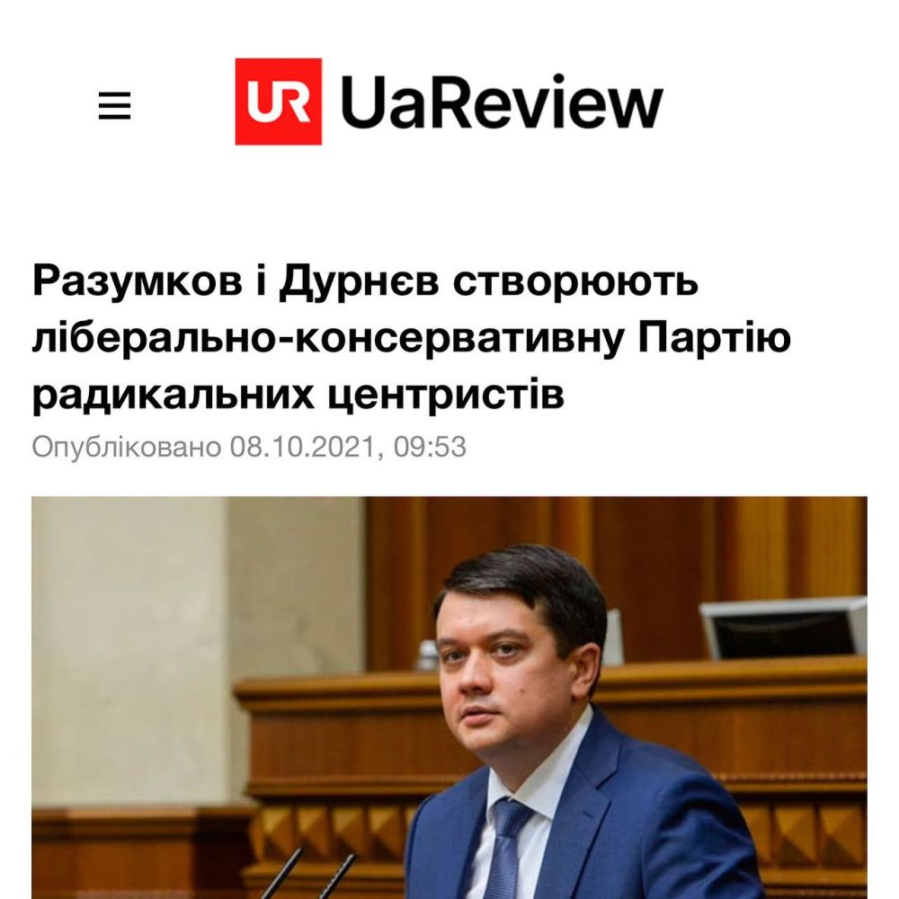 Инсайдеры сообщают