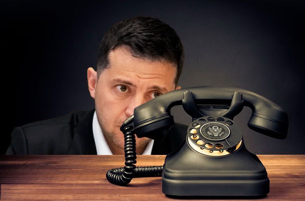 Позвони мне, позвони